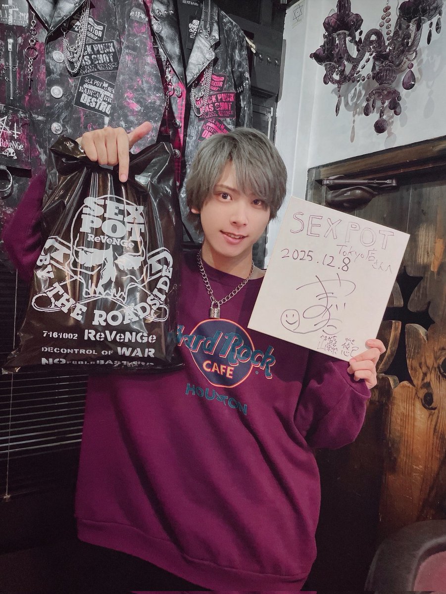 SEXPOT VERSE のモデルをしてくださっている
タレントの山縣さんが、TOKYO店にご来店🎶
どのアイテムもとってもお似合いで、着こなしも抜群にオシャレでした👏💕
サインもいただきましたので大切に飾らせていただきます‼️
本日はご来店ありがとうございました🙌✨
#セクポ #SEXPOTTOKYO #sexpotrevenge