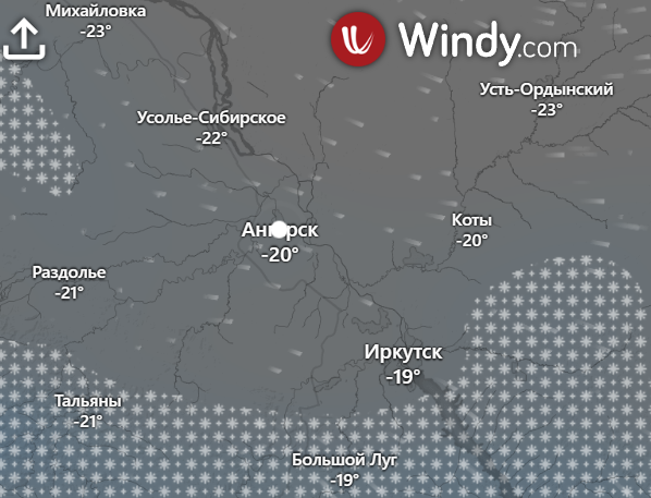 DniproOlena's tweet image. зима, початок