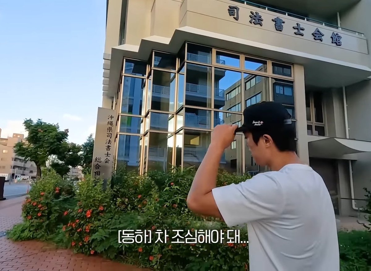 ㅆ발 동하야,.............