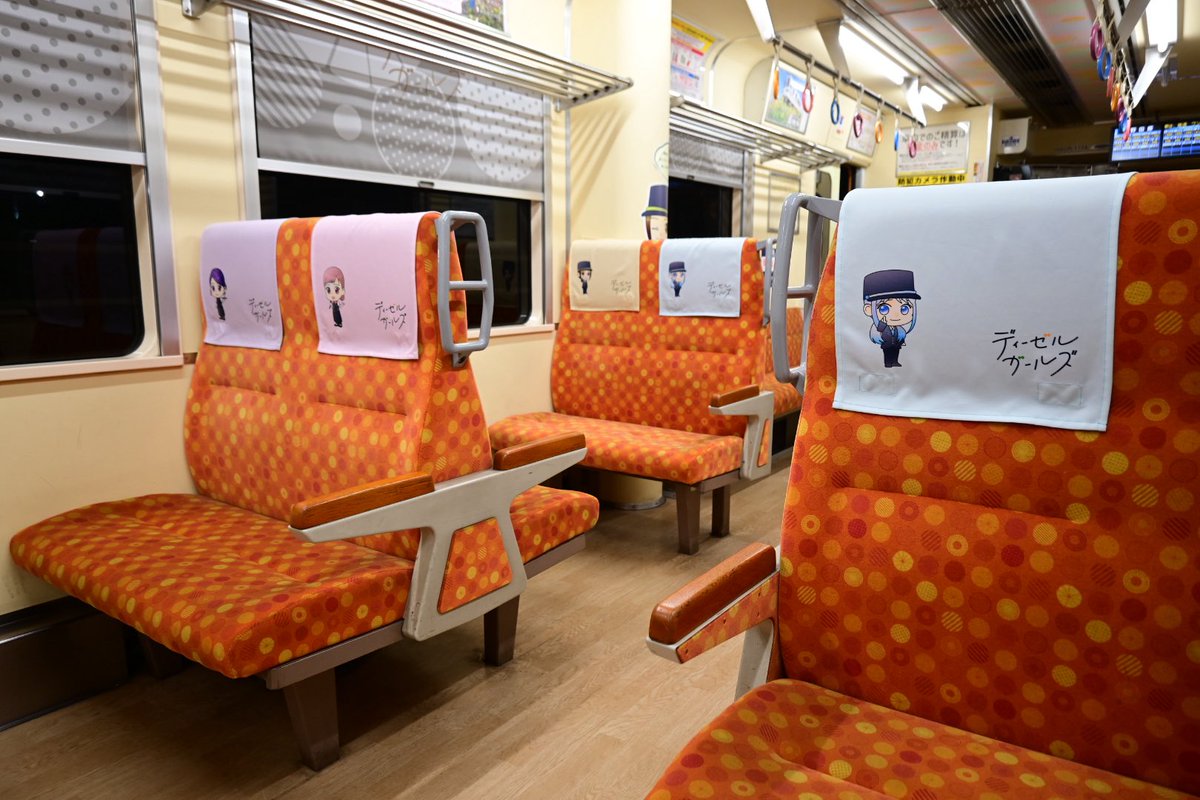 肥薩おれんじ鉄道株式会社【公式】 (@hisatsu_orange) / Posts / X