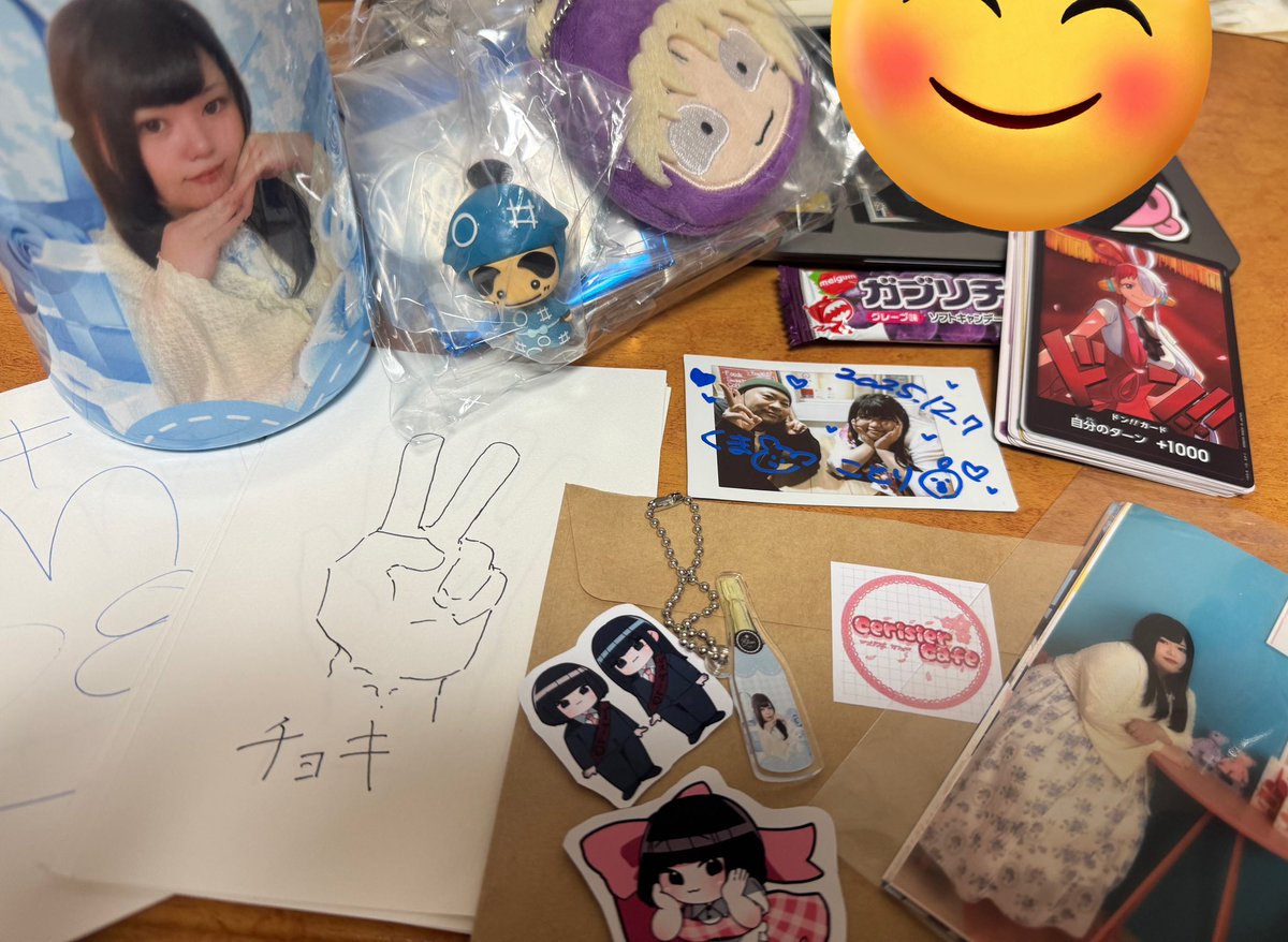 くま (@kumachannnel) / Posts / X