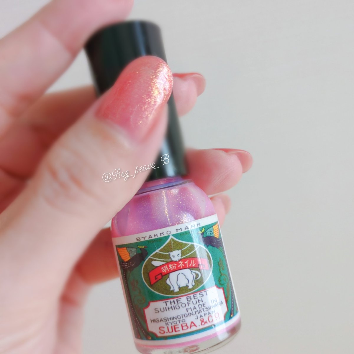 胡粉ネイルまとめ売り 15点 上羽絵惣 楽天市場】胡粉ネイル 上羽絵惣 【定形外郵便対応180円〜】 選べる