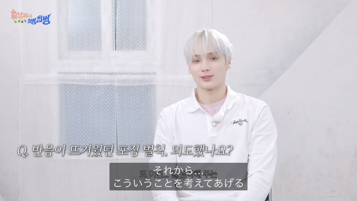 カイ君ページ カイくん