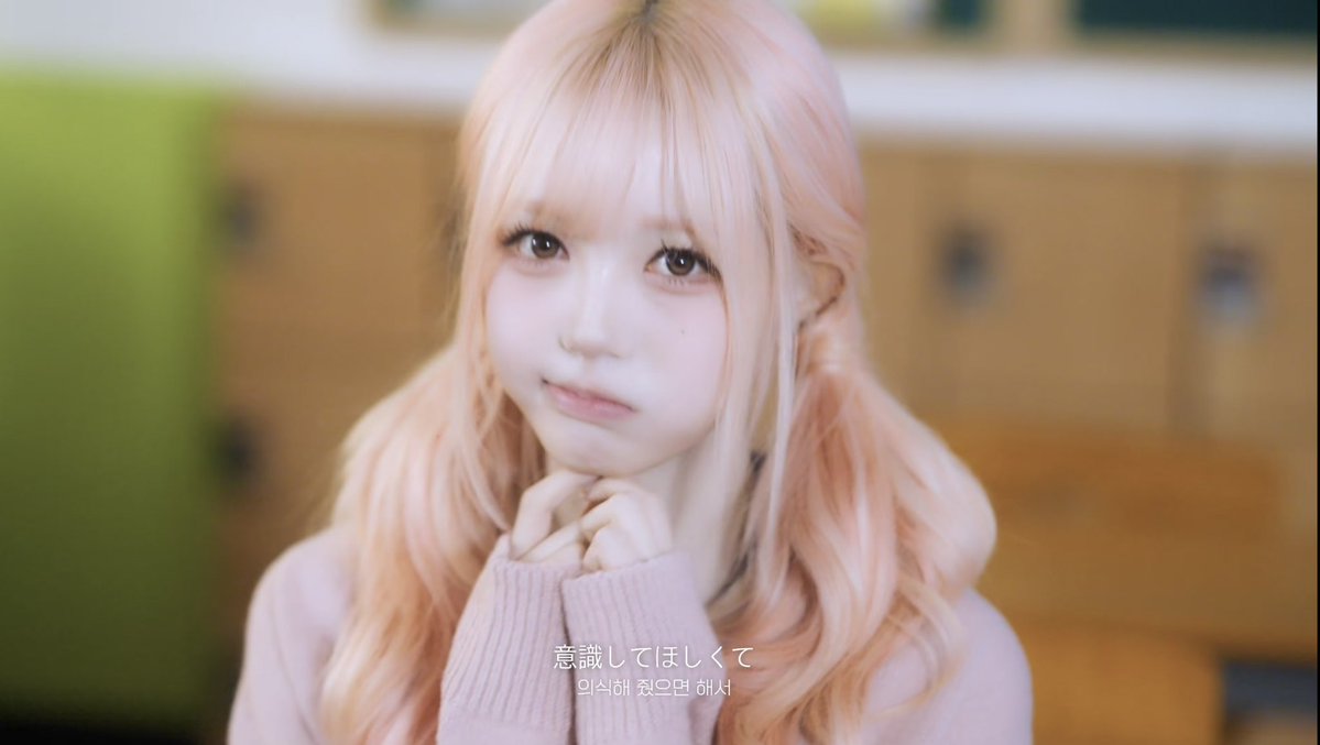 チェウォン様　②ページ目 チェウォン誰よりも日本のアイドル（平成寄り）してて泣く