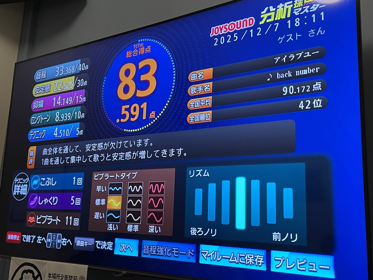 Kuanying Li tweet media