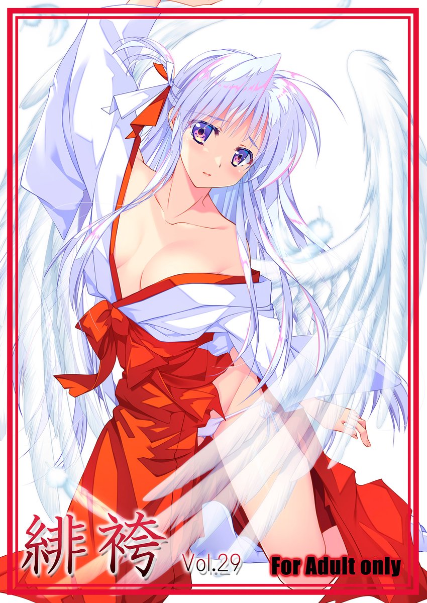 山本和枝@FF46_第一天I41,I42、第二天I41 tweet media