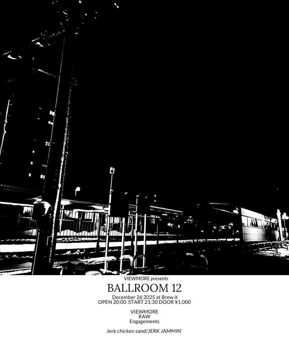 Engagements tweet media