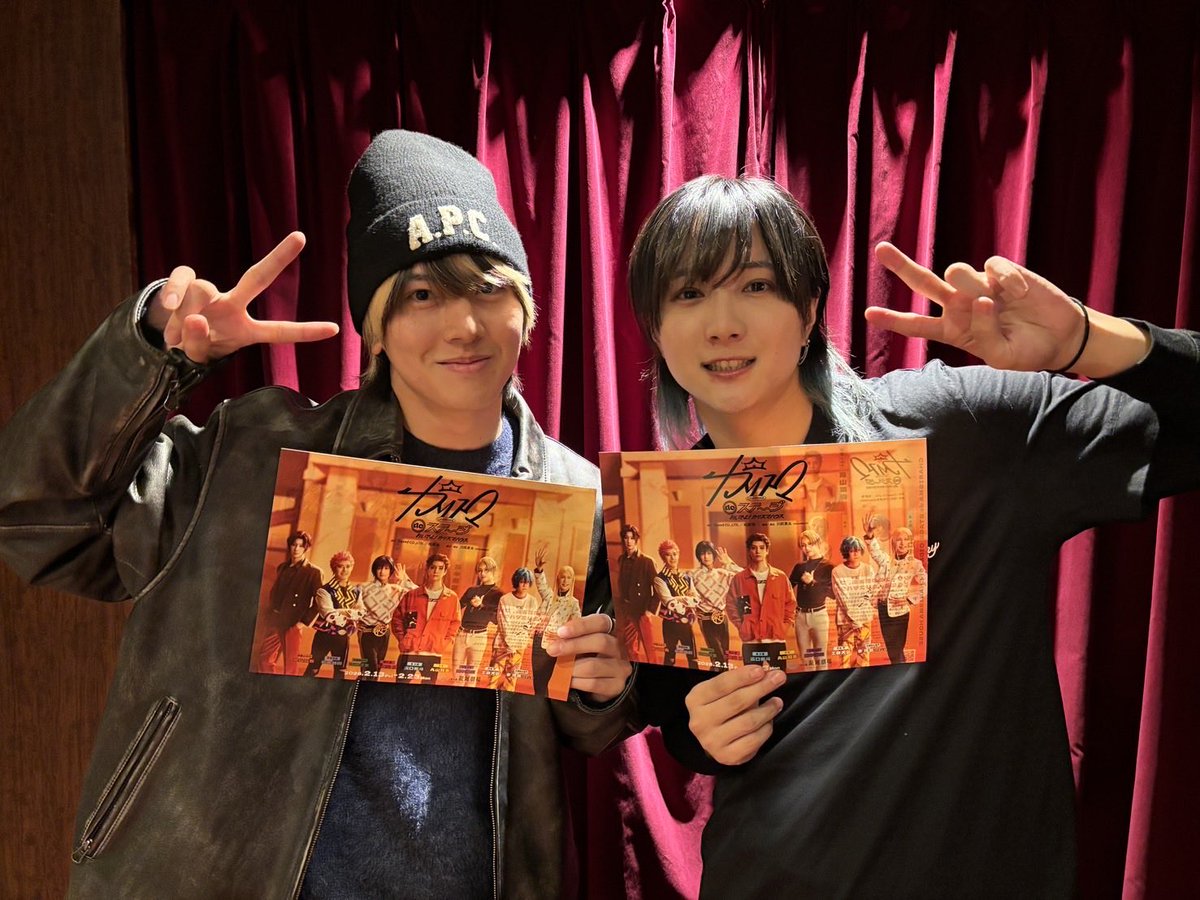 マーダーミステリーシアター
『偽りの晩餐』　観劇してきました💫

もっちーとせいやめっちゃおもろくて、ずっと笑ってました！！

カリスマの宣伝も🏡
おさななじみです！！