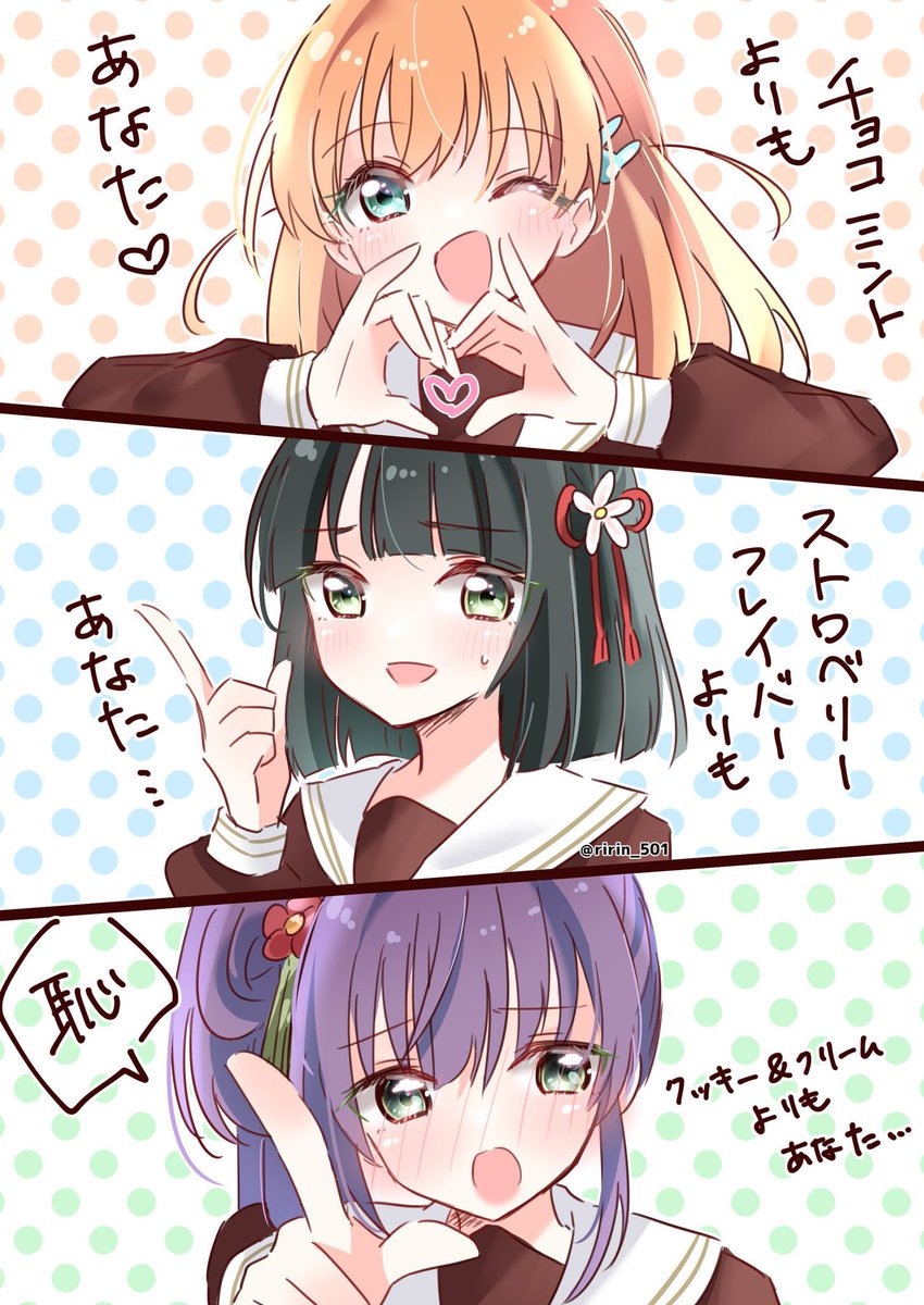 KeI. (@kei_fragments) / Posts / X