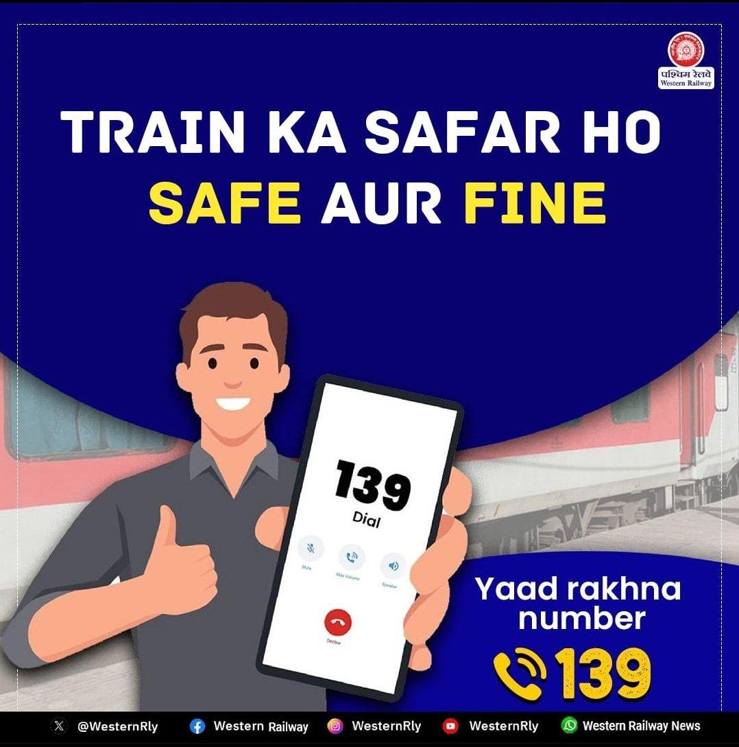 RatlamDRM's tweet photo. 📱Dial 139: Har sawaal ka jawab, har problem ka solution

Call karo aur paao turant madad, bina kisi pareshani ke.

Hum har kadam pe saath hain.

#RailwayHelpline #WRSocialMessage #139Helpline
@WesternRly 
@RailMinIndia https://t.co/EQAvcUaEsE