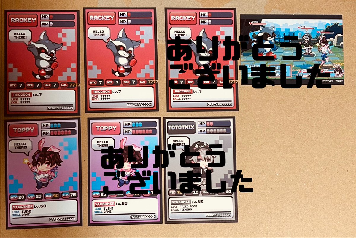 きいち tweet media