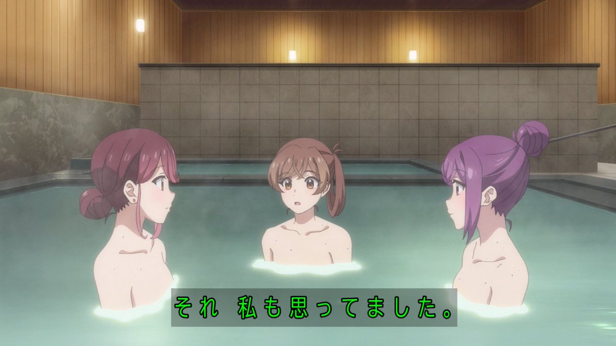 やーーーーるじゃねぇか！！！！ #egatae