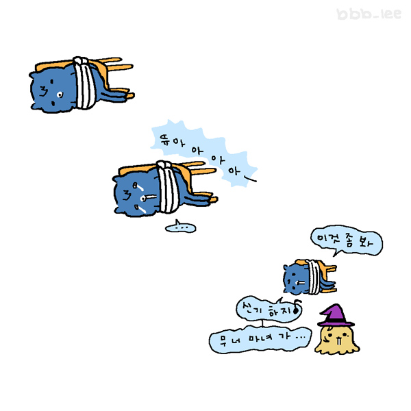 DANZI tweet media