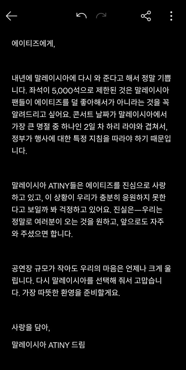 yn_ah98's tweet photo. To : 
@ATEEZofficial @kqent @ATEEZstaff 

From:
말레이시아 ATINY https://t.co/XviYaA0cPx