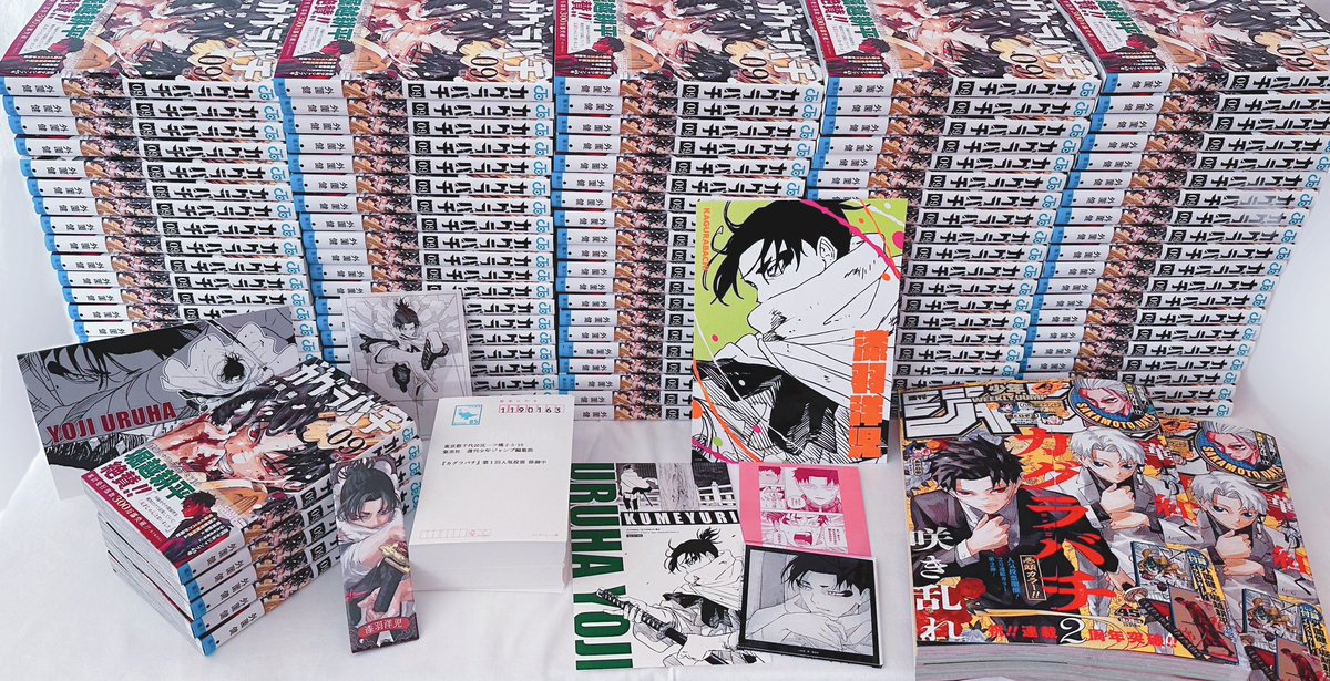 🌱ぽよよん🌷 (@249bvw77LA68287) / Posts / X