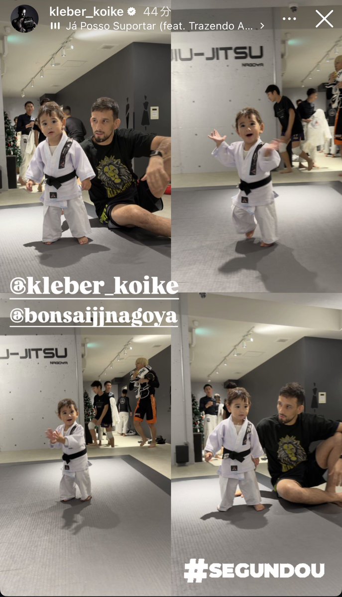 天邪鬼大倭 (@amnjx_yamato) / Posts / X