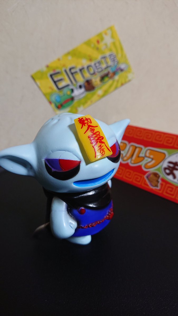 Elfrog工房 12/14ｱﾒｲｼﾞﾝｸﾞ商店街 (@Elfrog8) / Posts / X