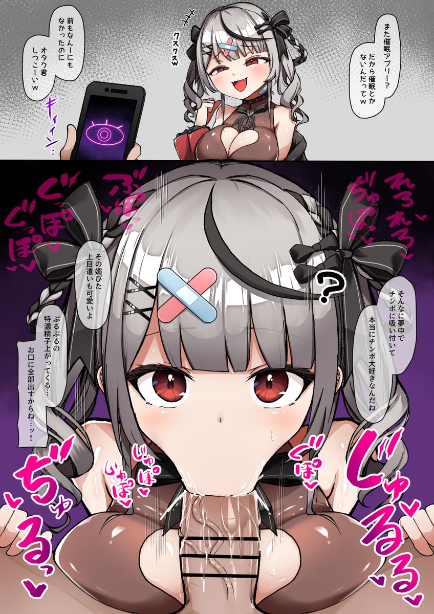 #今年も残りわずかなので今年一番伸びた絵を貼る 
僕もこれが一番抜けます 