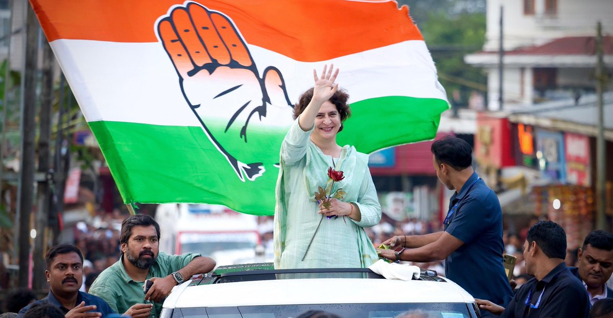 लोकसभा सांसद प्रियंका गांधी का जबरदस्त भाषण🚨

भाजपा चुनाव के लिए हैं, हम देश के लिए हैं। हम चाहे कितने भी चुनाव हार जाएं, 

हम यहां बैठकर आपसे और आपकी विचारधारा से लड़ते रहेंगे। हम अपने देश के लिए लड़ते रहेंगे। आप हमें रोक नहीं सकते। 

प्रियंका गांधी के इस भाषण के बाद भाजपा के