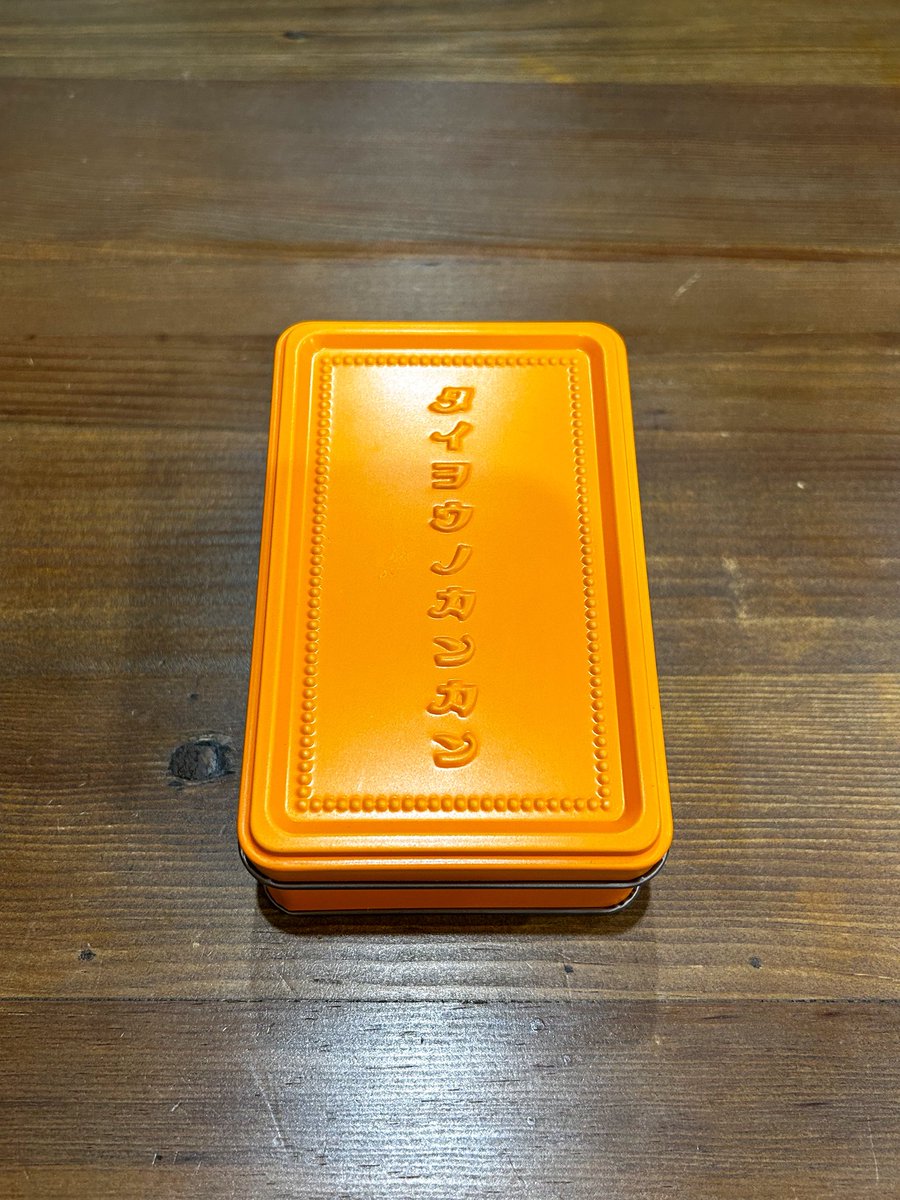 Minan_Challenge's tweet photo. みかん弁当できたよ🍱
#みかん　#みかんアート　#タイヨウノカン　#お弁当 https://t.co/5GrjQtcXik