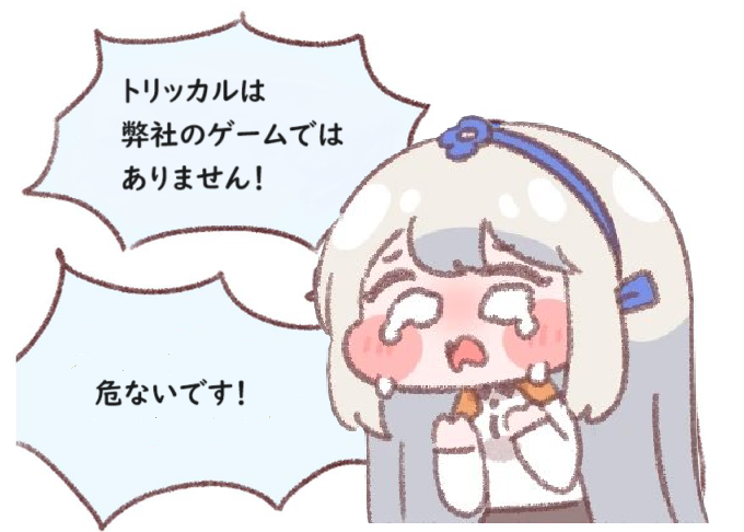 ありはた(아리하타)@むっちの人 (@arihatalo93) on Twitter photo 