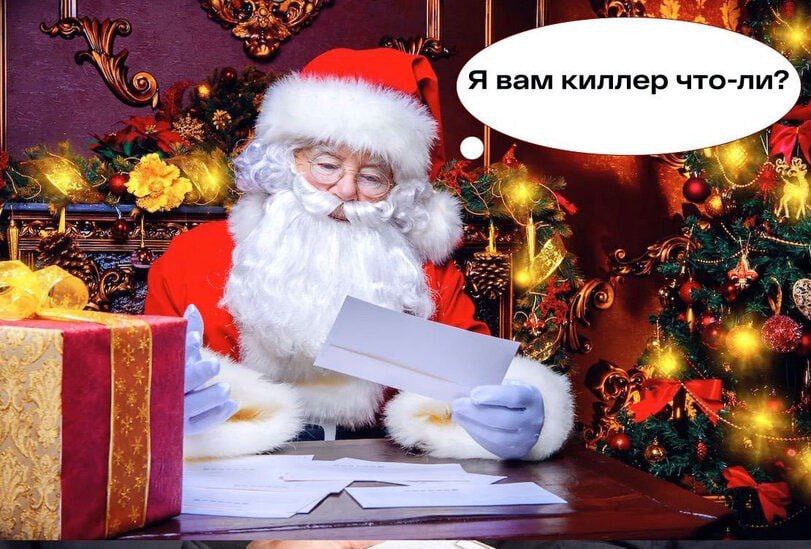 Ну разок-то можно?