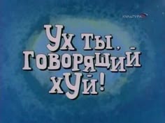 Нудила tweet media