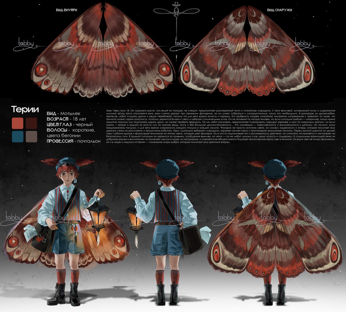 Tabby16_'s tweet image. #artistday 

feel free to share your art in the comments &amp;lt;3