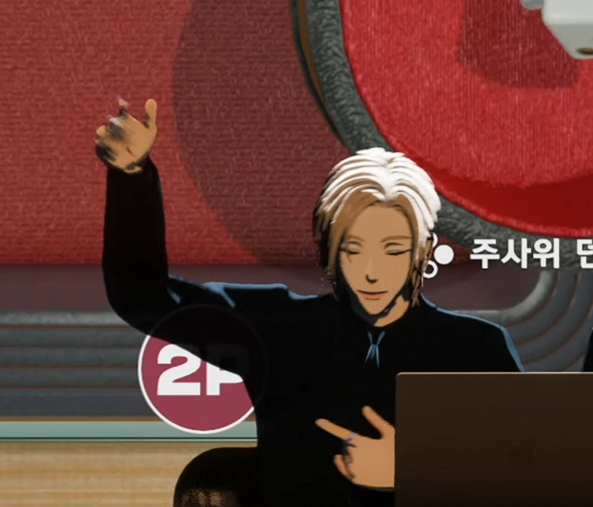 <<  231221                                         20251208  >>