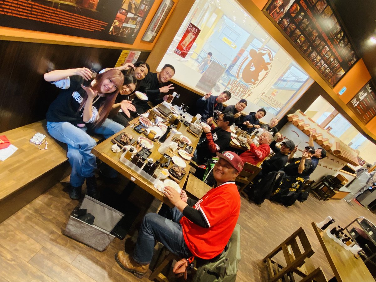昨日はFC琉球応援 #琉球ボンバーズ バイクツーリング開催！！総数20台で名護まで圧巻の軍団💥沖縄県陸で出発式、#やっぱりステーキ でスポンサー様を食事で応援📣
後日ツーリング動画UP🎥
#FC琉球 #琉球BOMBERZ #沖縄バイク
#バイク女子 #ninja #イントルーダークラシック400 #Jリーグ #チア #地域活動