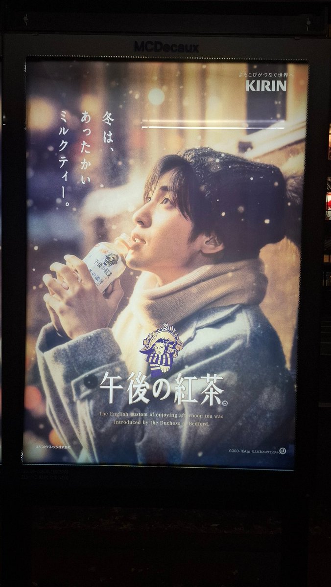 N902d's tweet photo. 色々あって最後は貧乏旅立ったけど😅💦笑
幸せな時間を過ごして🥰🫶
普段は行けない所に行ってー欲しいもの買って😍
美味しいもの食べてー🤭
推し活してーめちゃめちゃ幸せな4泊5日の旅終了😭
明後日から仕事頑張るか🤦‍♀️🥺

次また会える時のために働いて働いて働いてまいります！笑笑 https://t.co/0R7Rhxv09z