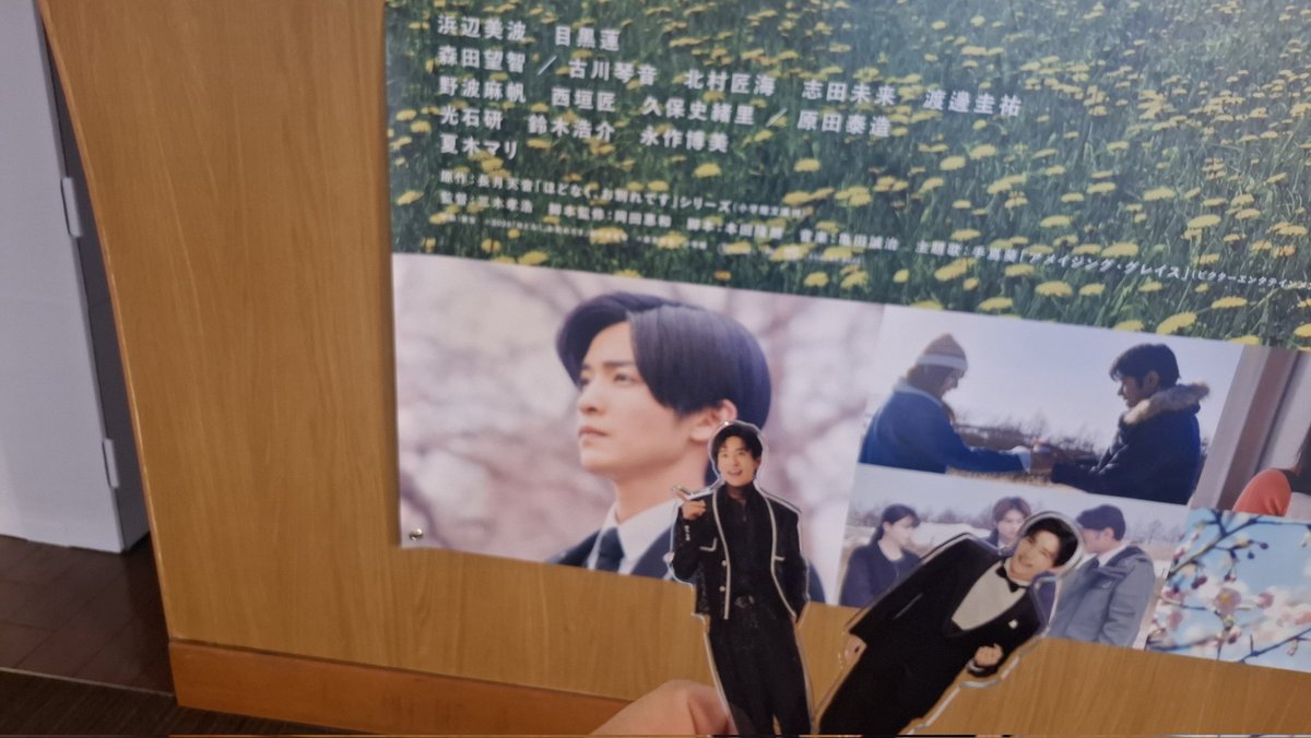 N902d's tweet photo. 色々あって最後は貧乏旅立ったけど😅💦笑
幸せな時間を過ごして🥰🫶
普段は行けない所に行ってー欲しいもの買って😍
美味しいもの食べてー🤭
推し活してーめちゃめちゃ幸せな4泊5日の旅終了😭
明後日から仕事頑張るか🤦‍♀️🥺

次また会える時のために働いて働いて働いてまいります！笑笑 https://t.co/0R7Rhxv09z