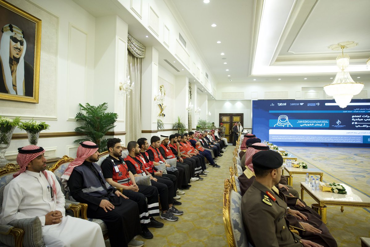 تناولت الجلسةُ ثلاثة محاور نوعية شملت القيادة التطوعية، وكفاءة المنظومة، وجودة القرار، بمشاركة عددٍ من المختصين .