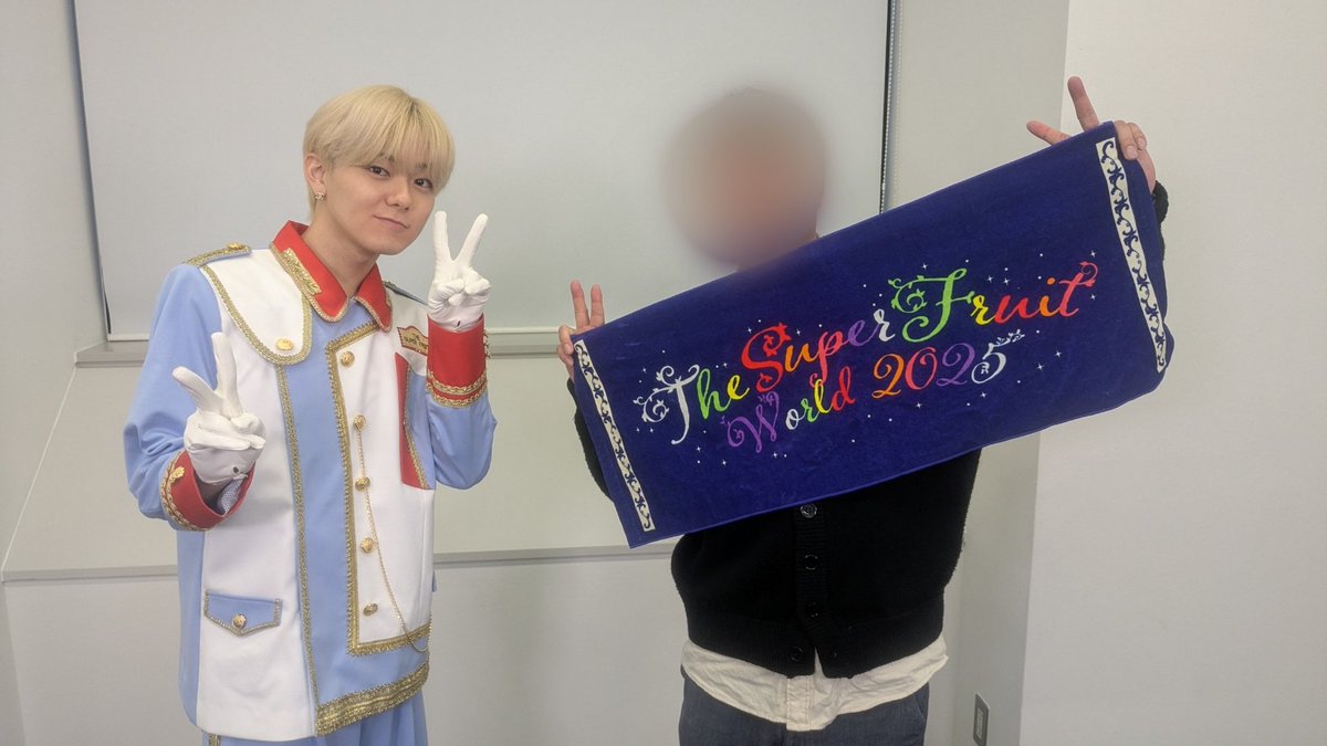 2025.12.7 THE SUPER FRUIT WORLD 2025 in幕張メッセ」公演記念2s&