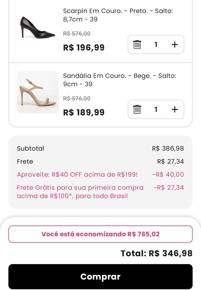 ellthin's tweet image. Amo amo amo