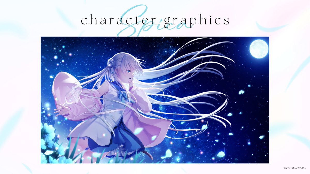 アネモイ CG紹介：朱比華②】 辻倉朱比華（CV： #平塚紗依）のイベント