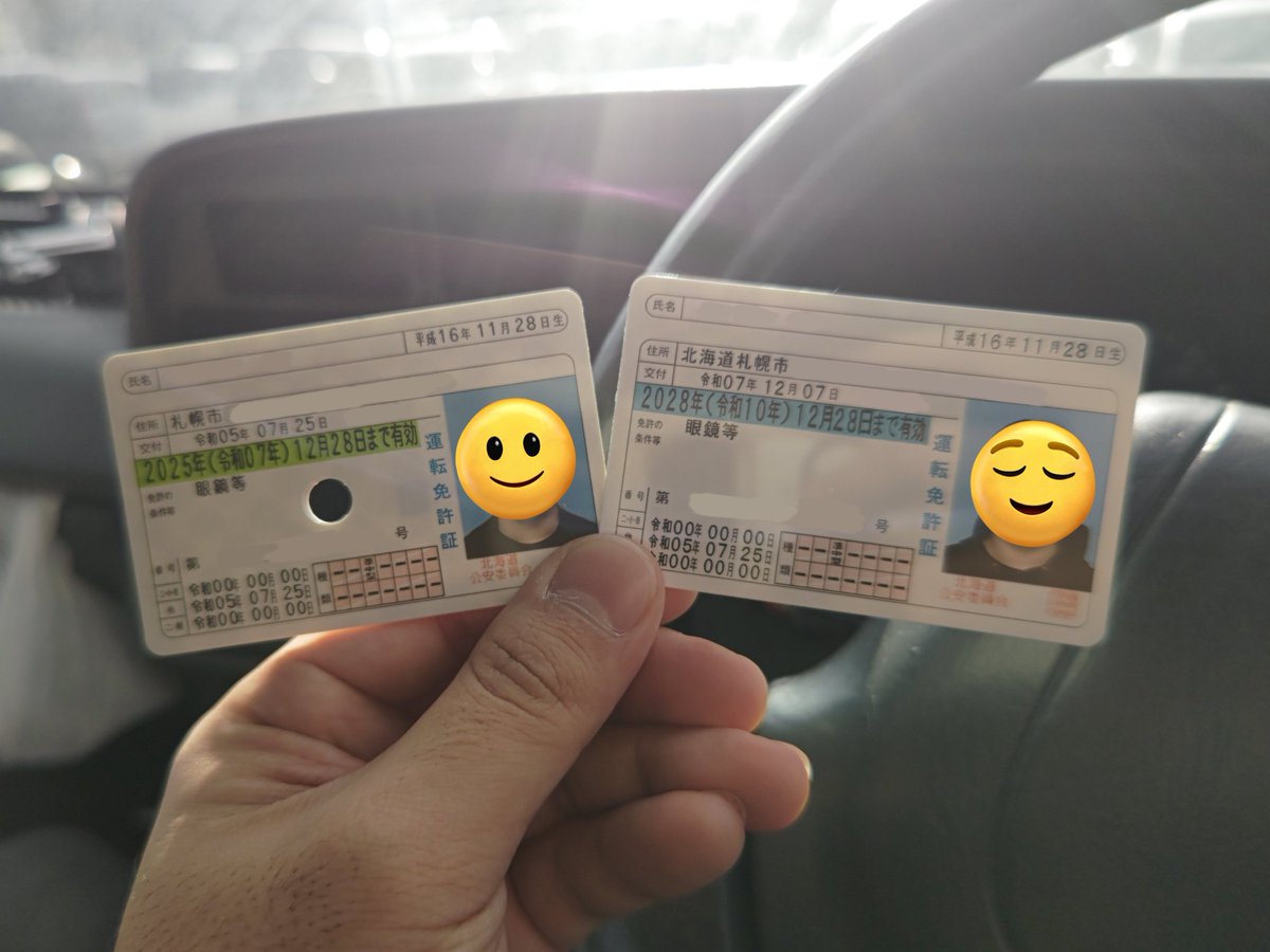 狼雅 (@concerto_wolf9) / Posts / X