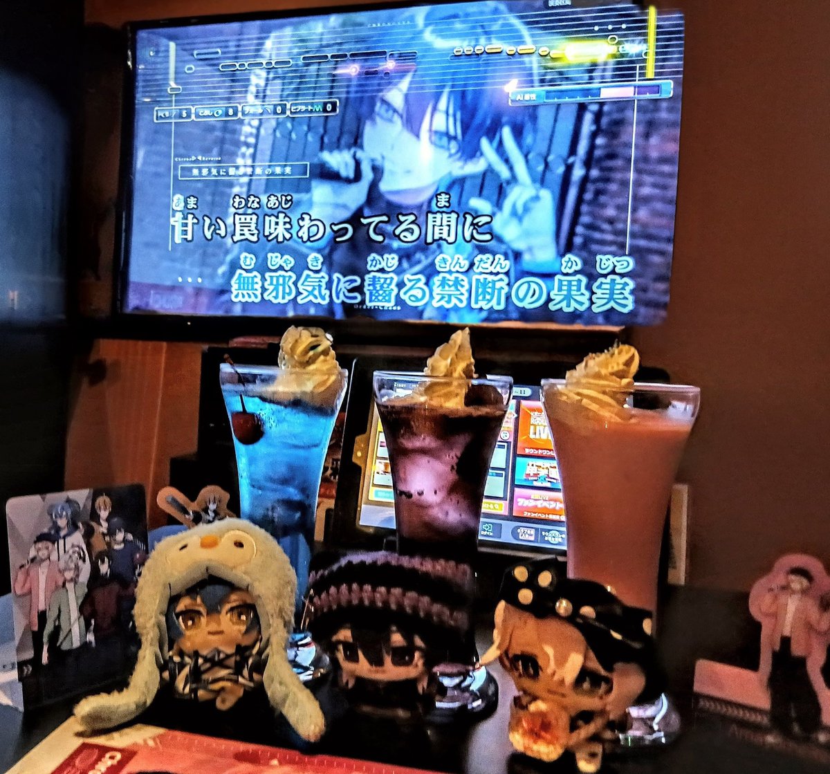 クロノヴァ × #ラウンドワン 週末に行ってきました🎤✨ クッション