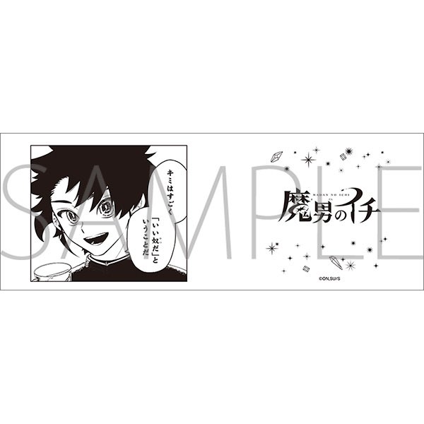 魔男のイチ』 連載1周年記念ポップアップフェア ⚪︎魔男のイチ イチ