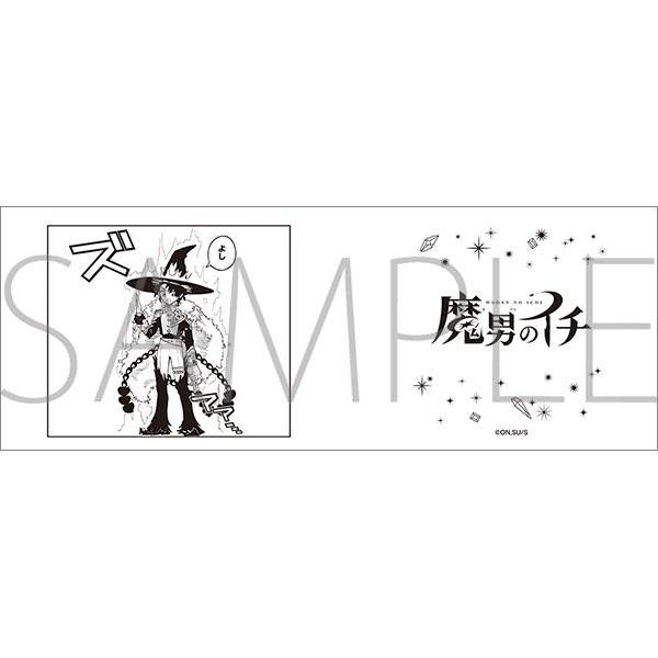 魔男のイチグッズ情報🧙 (@ICHI_goods) / Posts / X