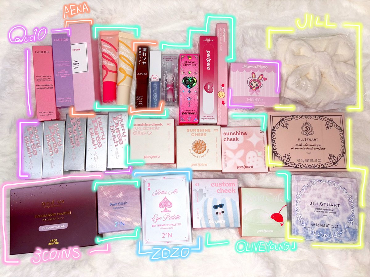 今日買った&届いたコスメたち⋆✴︎˚｡⋆♡*.+ﾟ