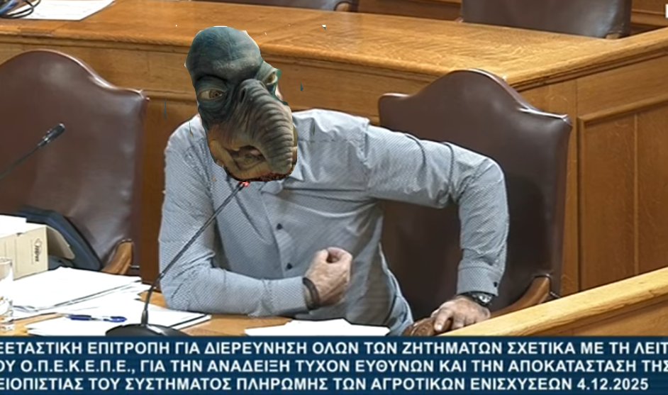 Τον Watto από το Star Wars μου θυμίζει ο Μαγειρίας. Και έσπαγα το κεφάλι μου