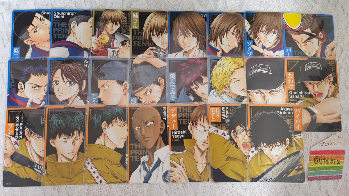 ʜᴀʀᴜᴋᴀ-取引垢-@固定必読 tweet media