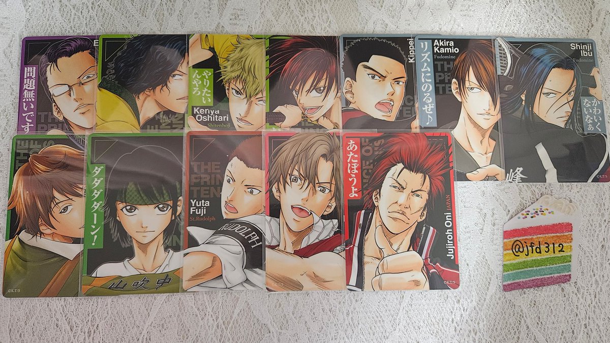 ʜᴀʀᴜᴋᴀ-取引垢-@固定必読 tweet media