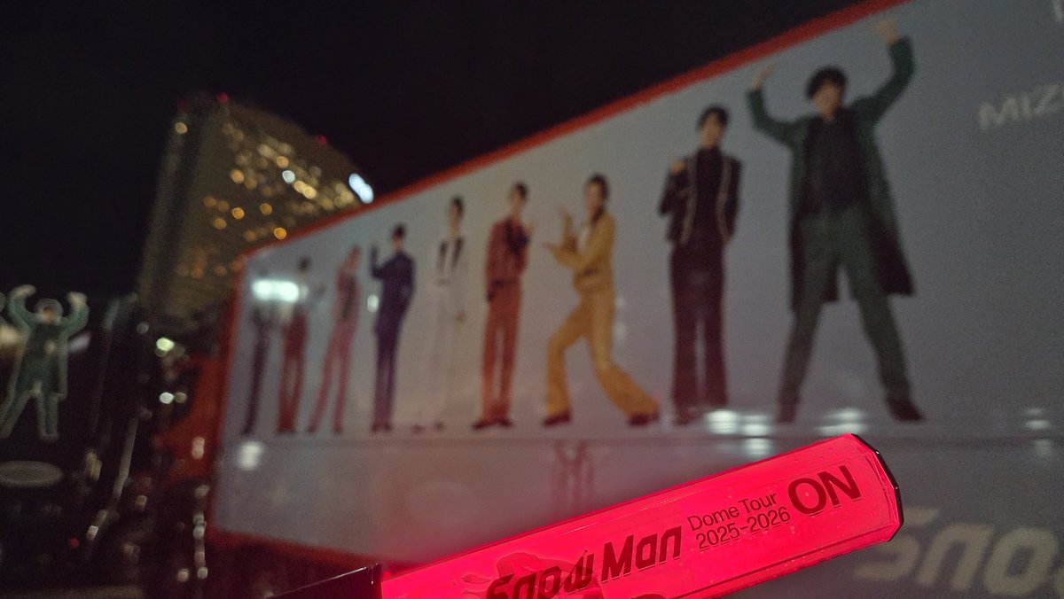 rtty_sk's tweet photo. 2025.12.06
SnowMan Dome Tour 2025-2026 ON
in Fukuoka

いつもお世話になりまくってる
大好きなお友達のおかげで
今年も涼太くんに会えました🥺❤️

ほんとにいつもありがとう🫰🖤
(まじなんも返せてない😭😭) https://t.co/4FD45MHnSy