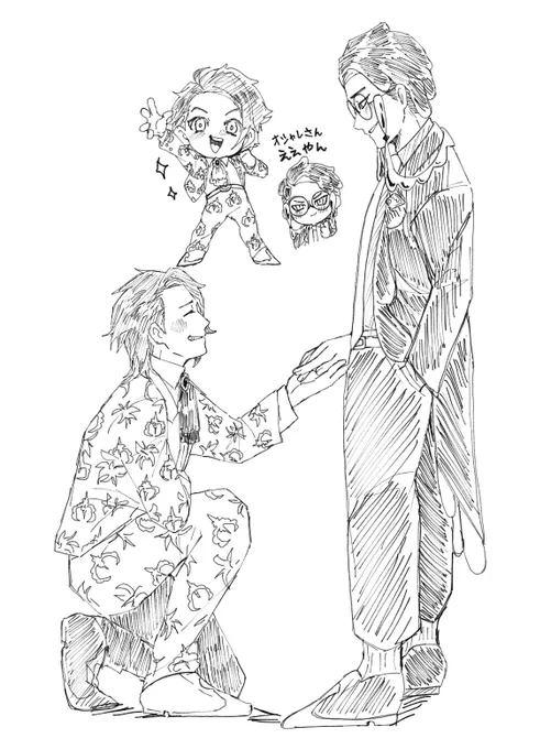 キョカラ 
