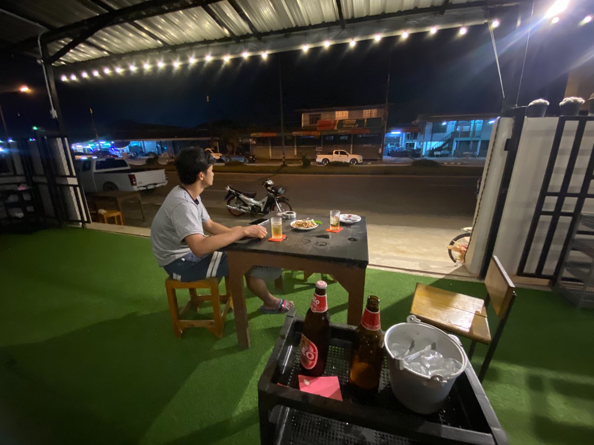 บัง นัท tweet media