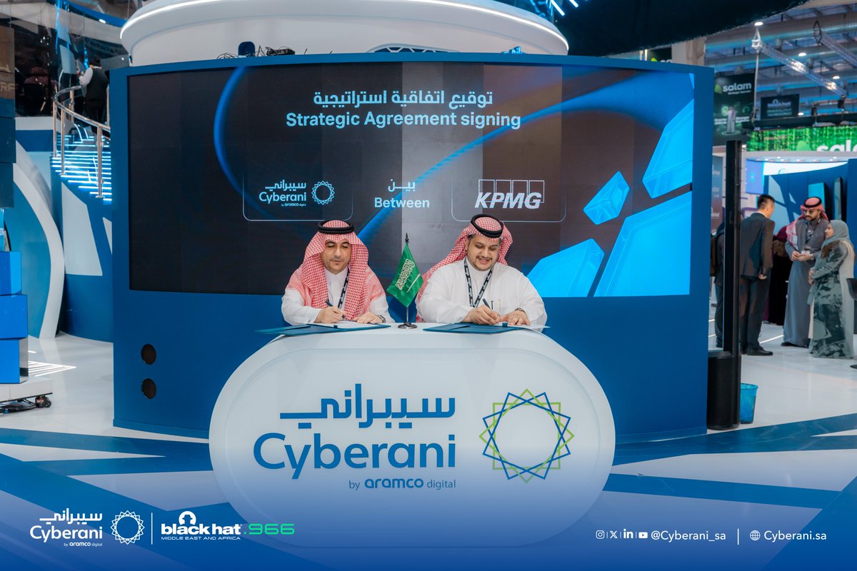 Cyberani_sa's tweet photo. #خبر_صحفي | من منطلق تسريع ريادة المملكة في مجال الأمن السيبراني وأمن التقنيات التشغيلية؛ أُبرمت في #بلاك_هات25 شراكة إستراتيجية مع @KPMGSaudiArabia سعيًا لبناء مستقبل رقمي آمن ومبتكر يشكل جيل جديد من التقنيات التشغيلية

🔗 للمزيد: 
https://t.co/NabL5DMFad

⁧#سابقين_بالابتكار