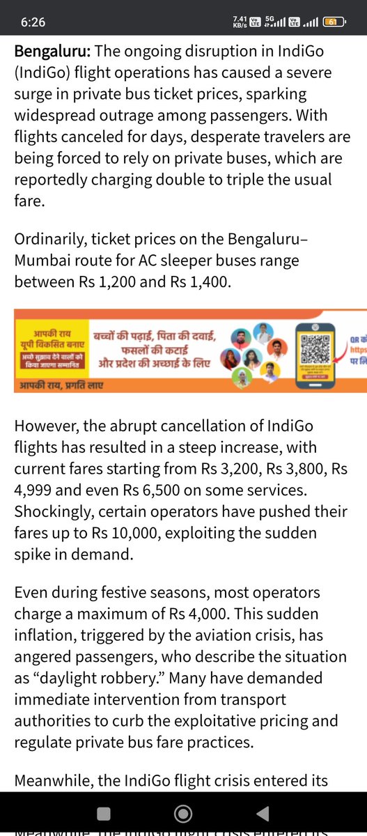 SurajyaCampaign's tweet image. #indigochaos | #IndigoFlightsCancelled
🔥 Private bus fares soar as #IndiGo flight disruptions leave thousands scrambling for alternatives.

#IndiGoCrisis activates the scavenger opportunistic ecosystem.

Need more cappings !
@narendramodi @AmitShah @OfficeOfNG @RamMNK @DGCAIndia…