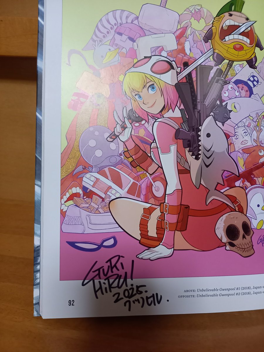 この本にもサインを頂きましたー！